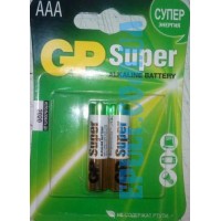 Батарейка R-3 ААА GP Super (мини пальчик) зпайка /2шт