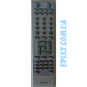 Пульт ДУ для  DVD Elenberg DVDP-2450
