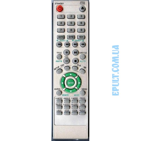 Пульт ДУ для  DVD Elenberg R801E Radio (Supra, Hundai)